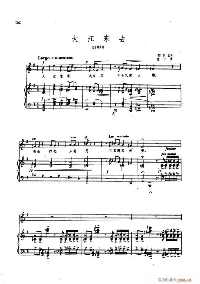 �󽭖|ȥ 䓰��V(����V)5