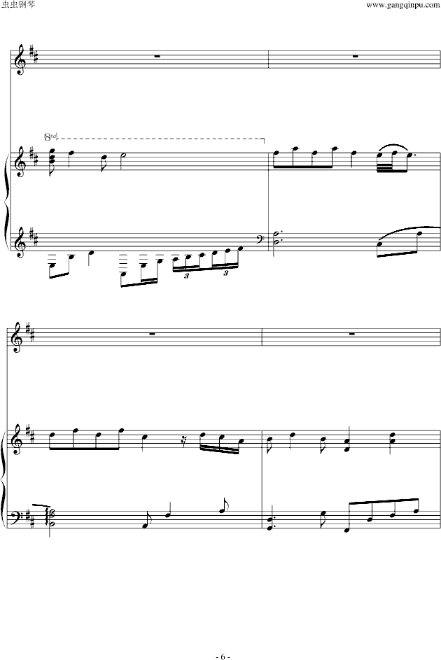ٝ��֮Ȫ�޸�(����V)6