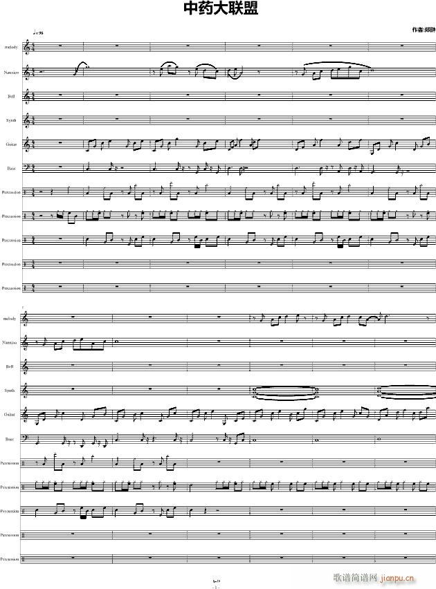 ��ˎ��(li��n)��(����V)1