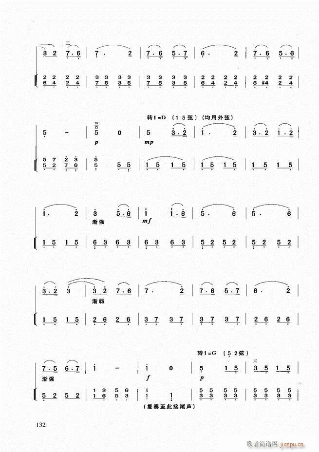 �������A�̳�121 180(�����V)12