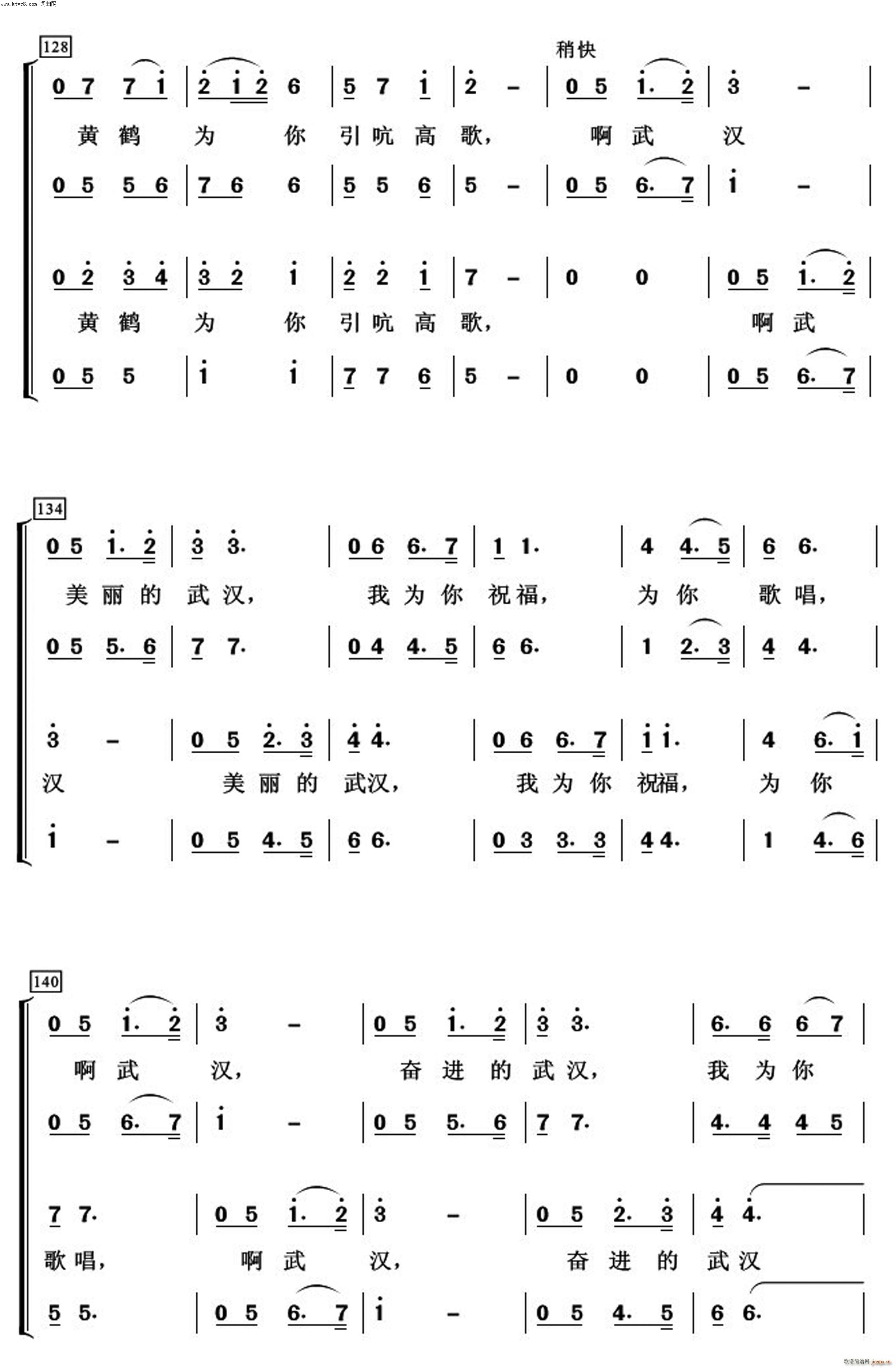 ��h�Ҟ����� ����Ÿ�(ʮ�ּ�����)7