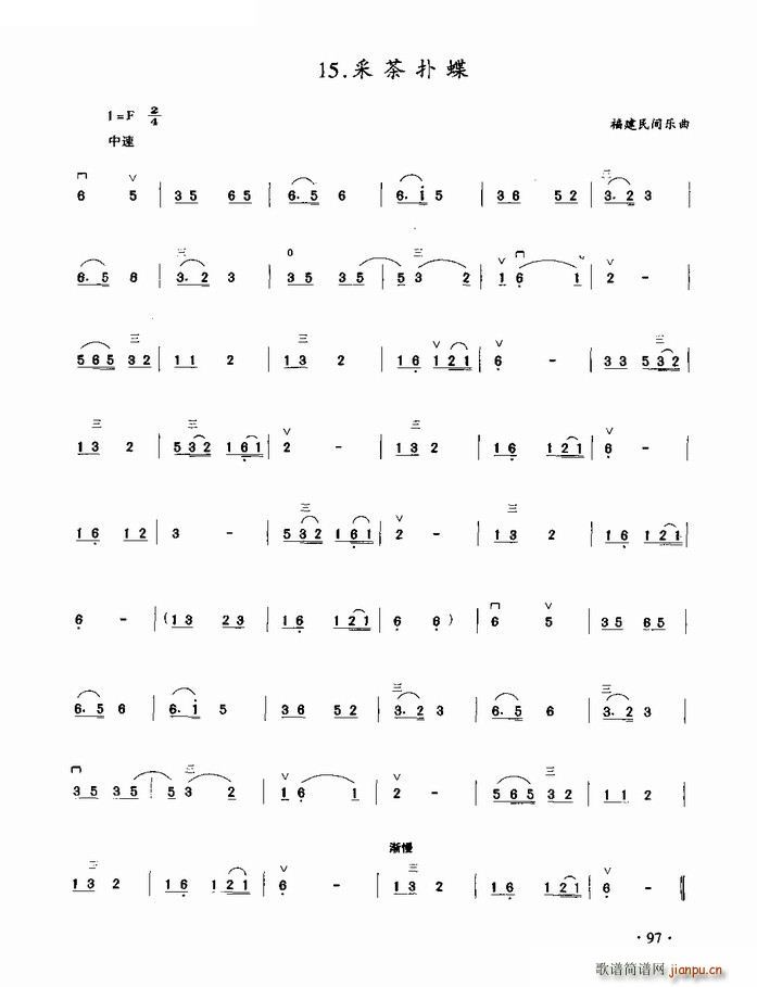 �ɲ��� �������g��(l�� )��(�����V)1