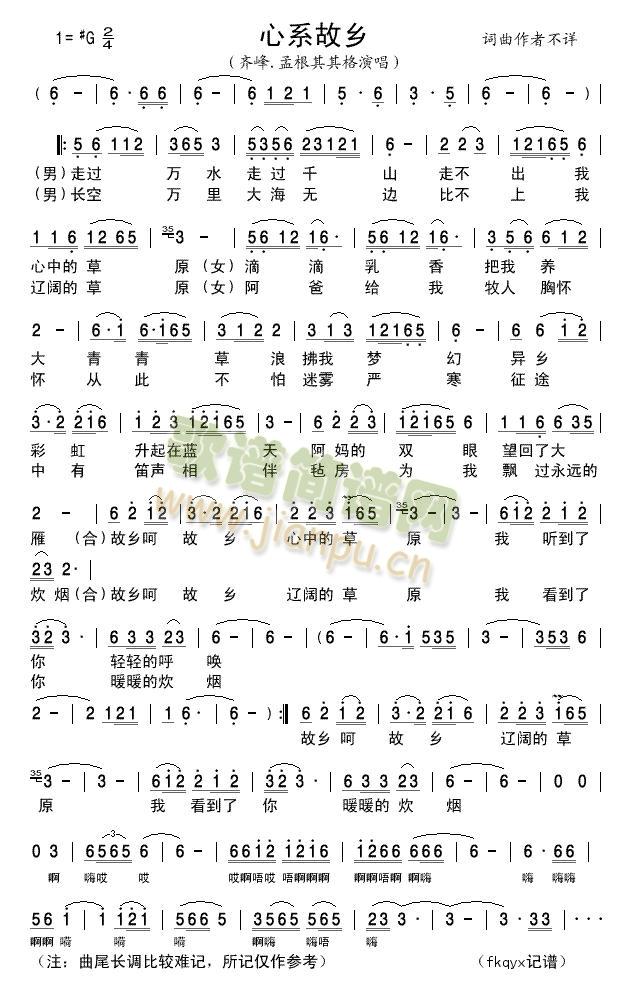 ��ϵ���l(���ָ��V)1