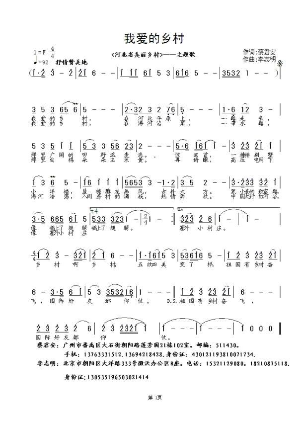 �Ґ�(��i)���l��(���ָ��V)1