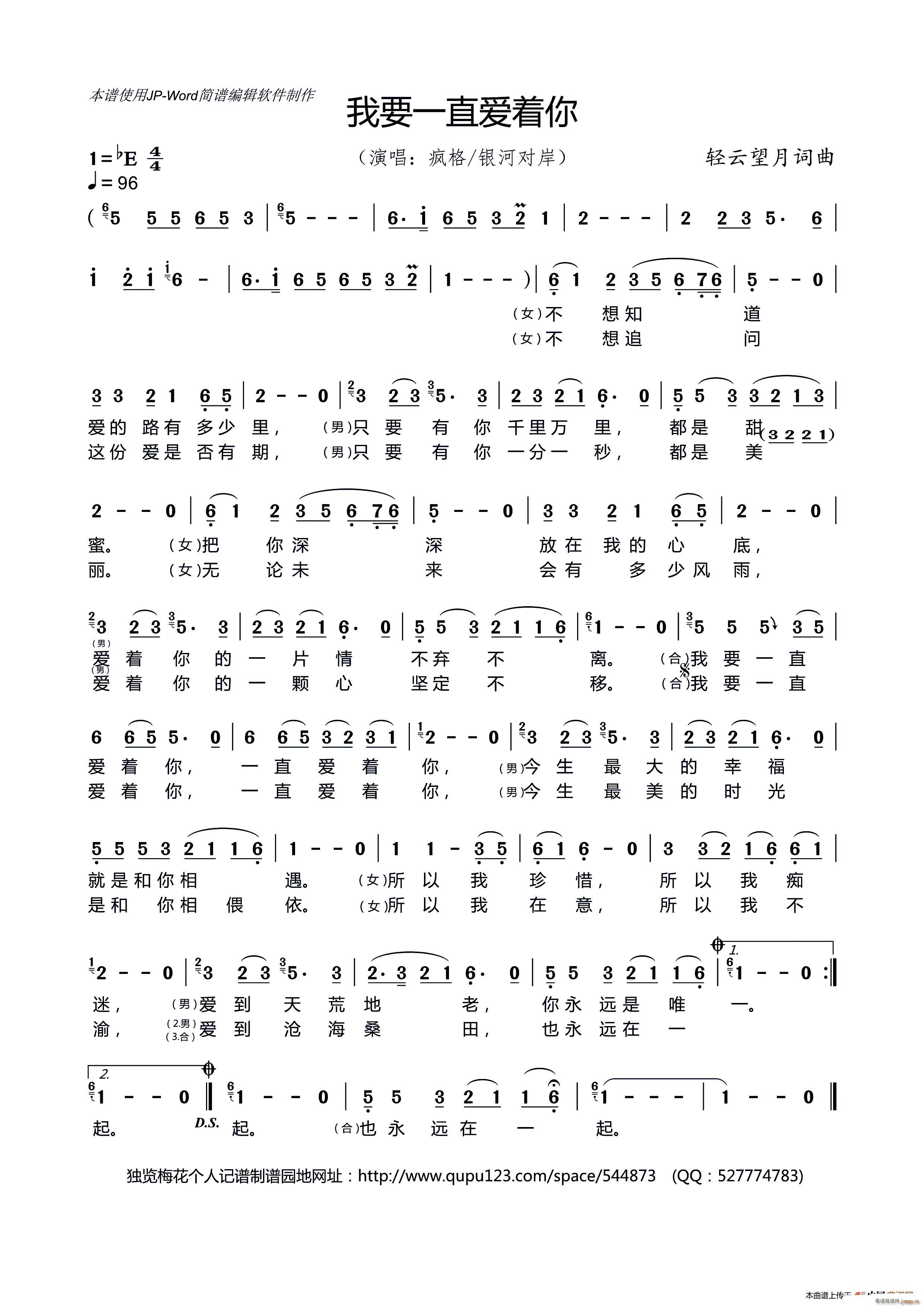 ��Ҫһֱ��(��i)��(zh��)��(���ָ��V)1