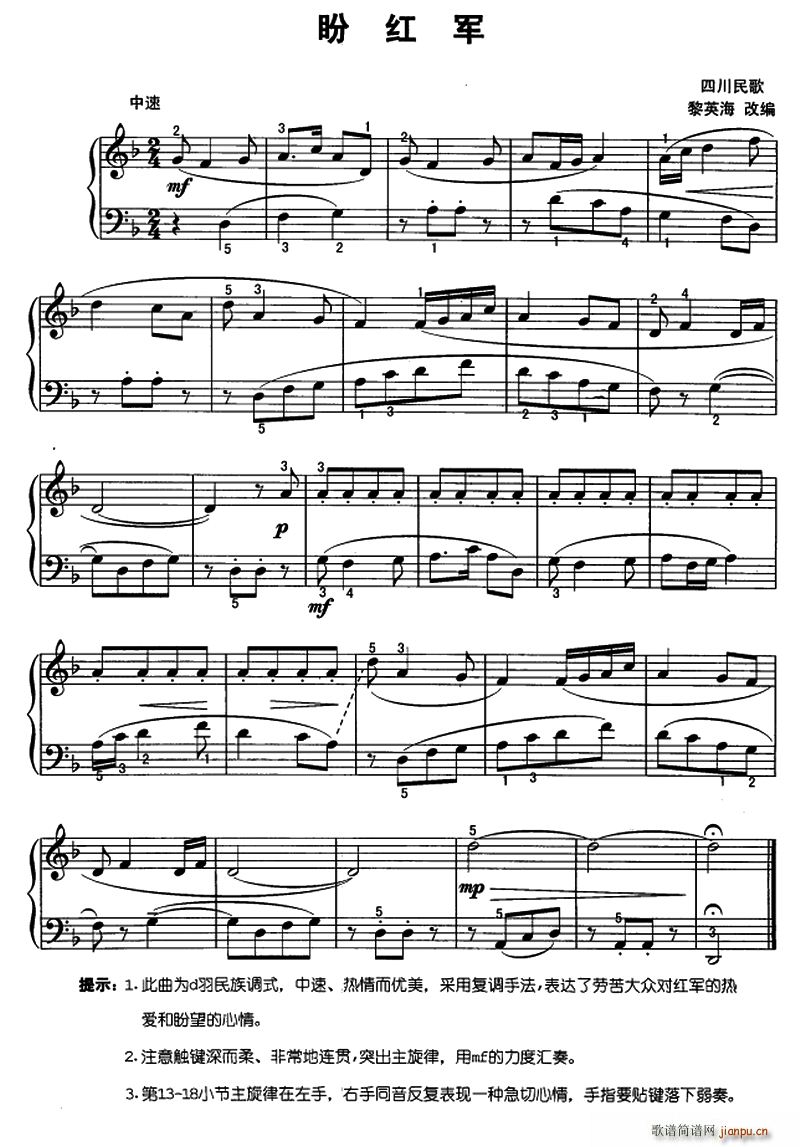 �μt܊ �Ĵ���� ��Ӣ���ľ���(����V)1