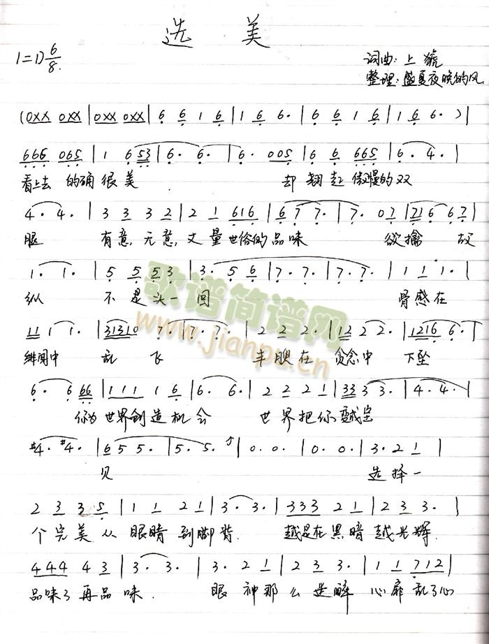 �x��(���ָ��V)1