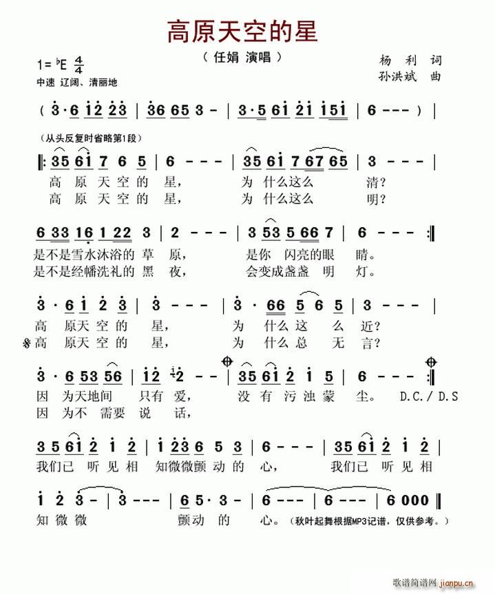 ��ԭ��յ���(���ָ��V)1