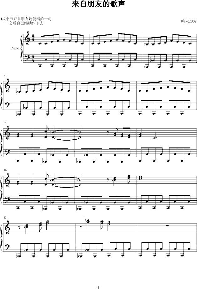 ��(l��i)�����ѵĸ�(����V)1