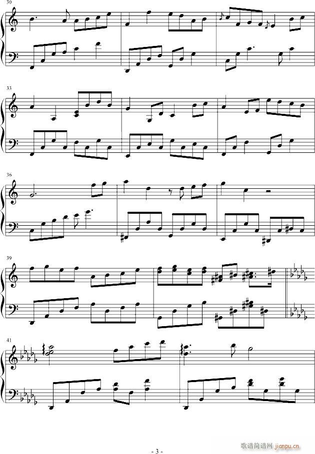 Promise Kiss(����V)3