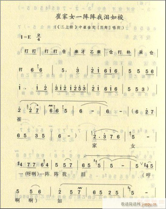 ԥ��-�޼�Ů��һ�ꇜI8(ԥ�����V)3