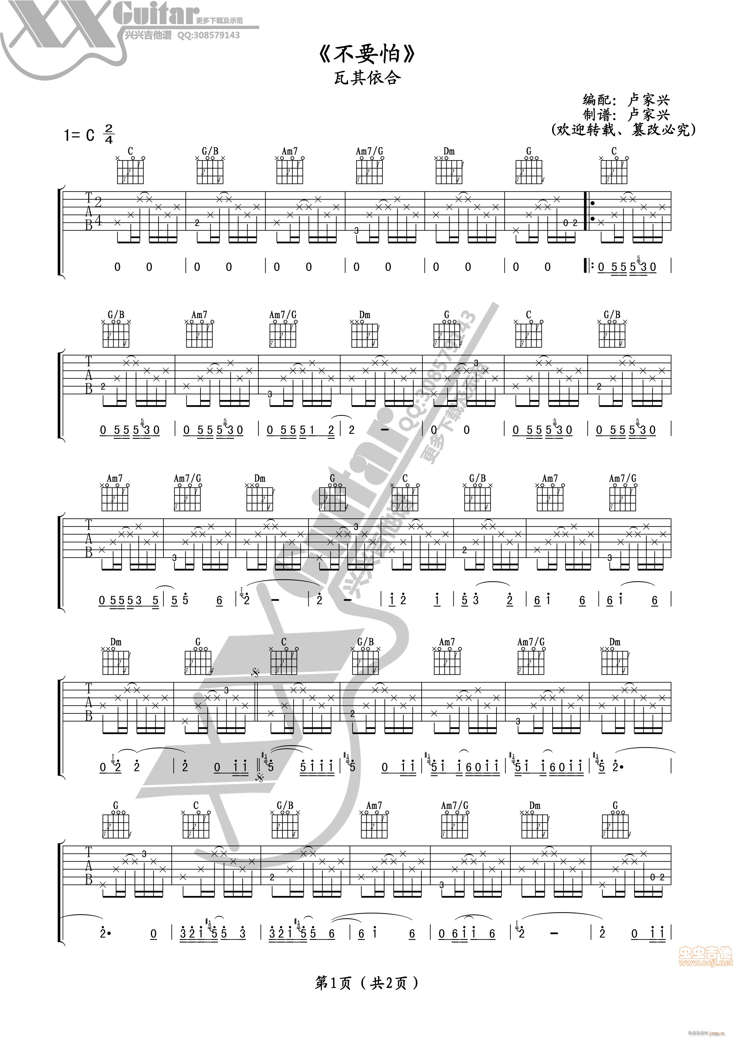 �����h��(�����V)1