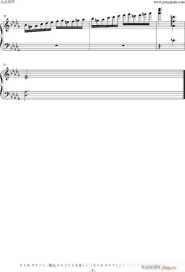 �g�䤫������ΤҤȤȤ�(����V)5