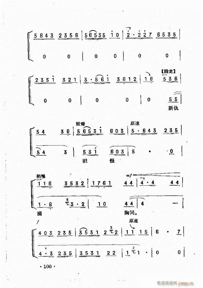 ��������61 120(ʮ�ּ�����)46