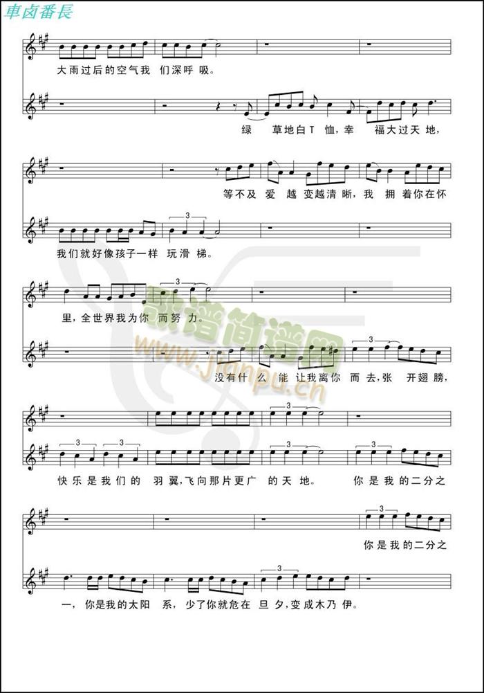 �ҵĶ���֮һ 1(���ָ��V)3