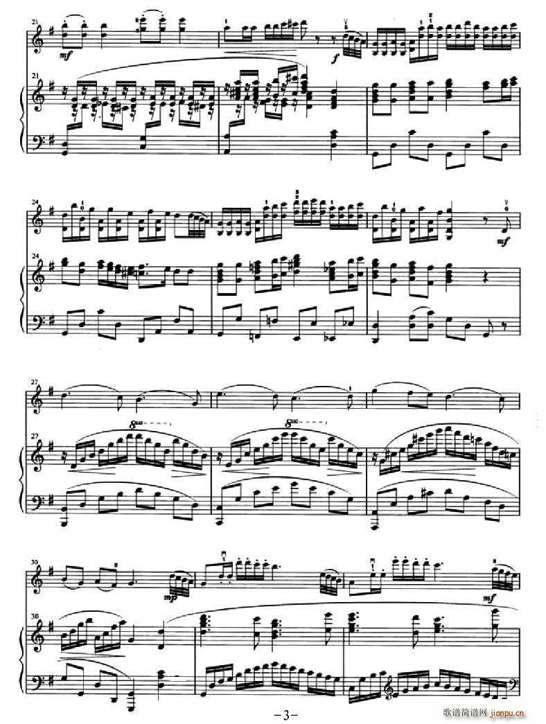 �Γ��֮��(С�����V)3