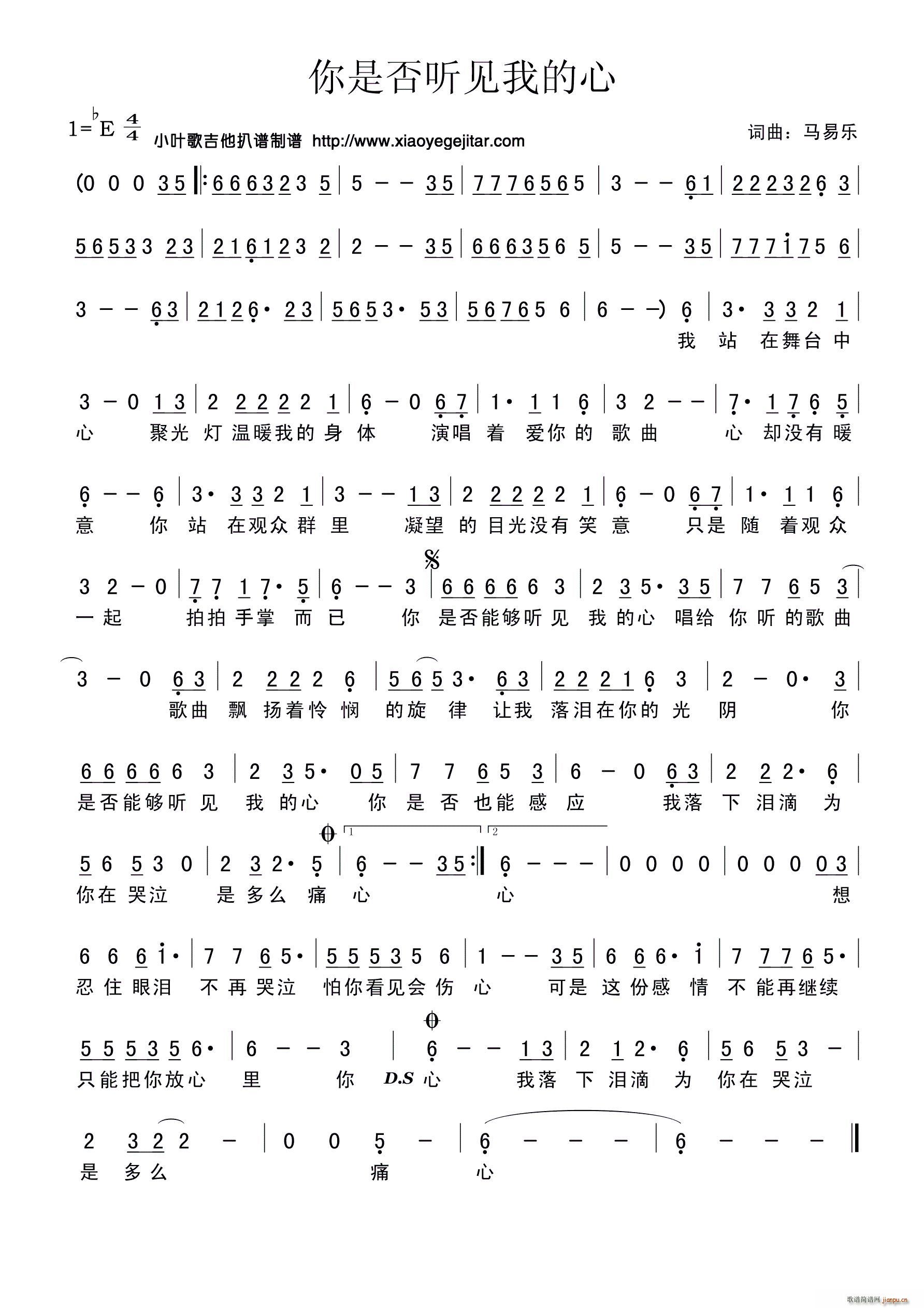 ���Ƿ� (t��ng)Ҋ(ji��n)�ҵ���(���ָ��V)1