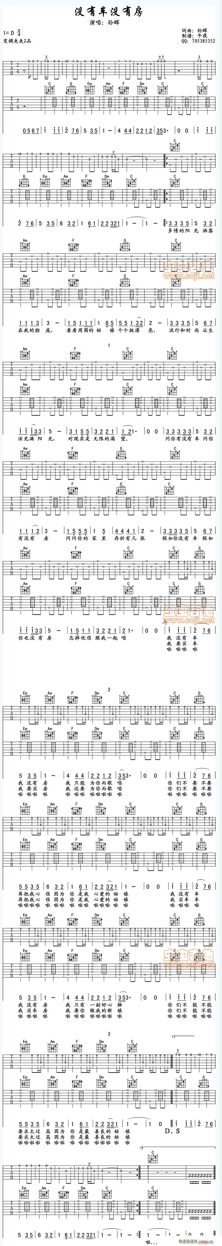 �](m��i)��܇(ch��)�](m��i)�з��p����(�����V)1