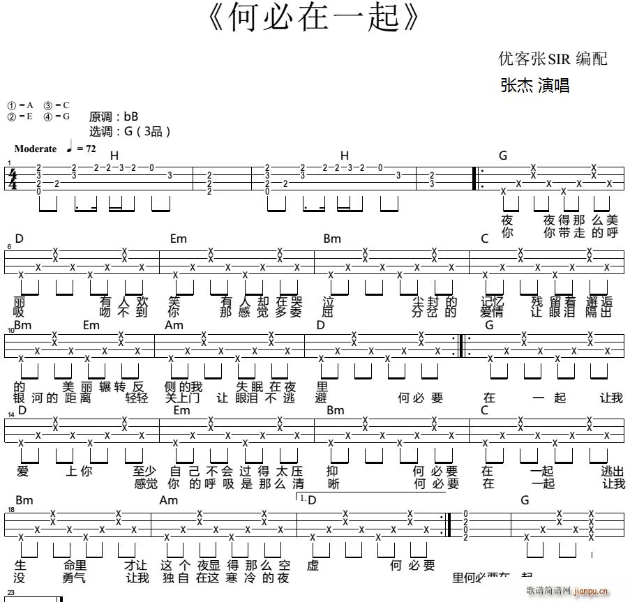 �α���һ�� �ȿ�������V(�����V)1