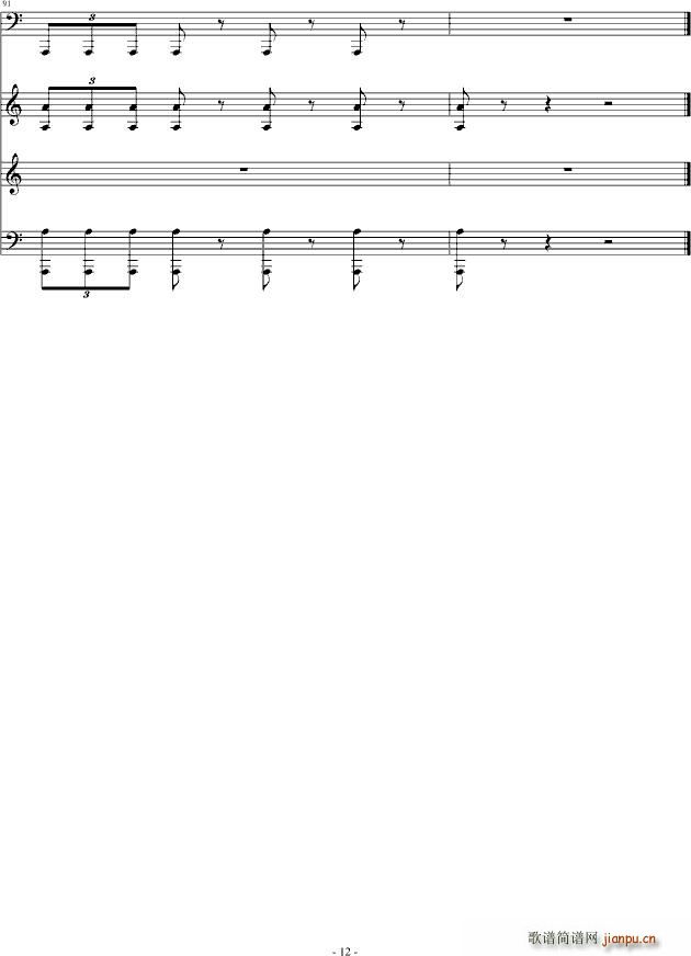 �ֲ��M��֮��Ѫ�� �¹���(����V)12