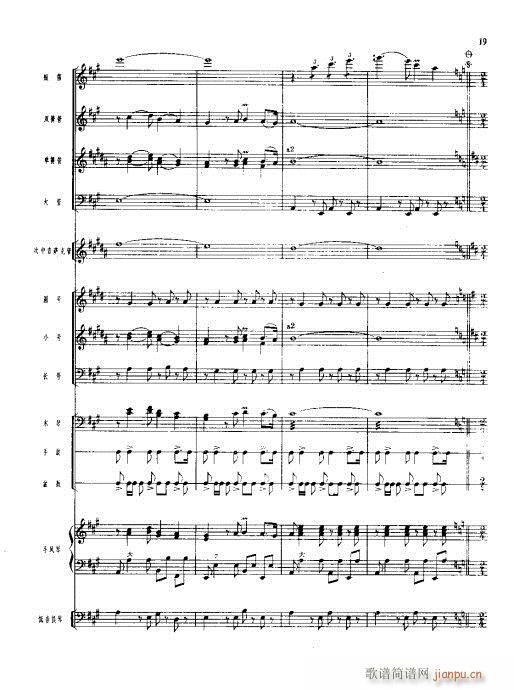 ���ܘ�(l�� )С���ࣩ(���V)19