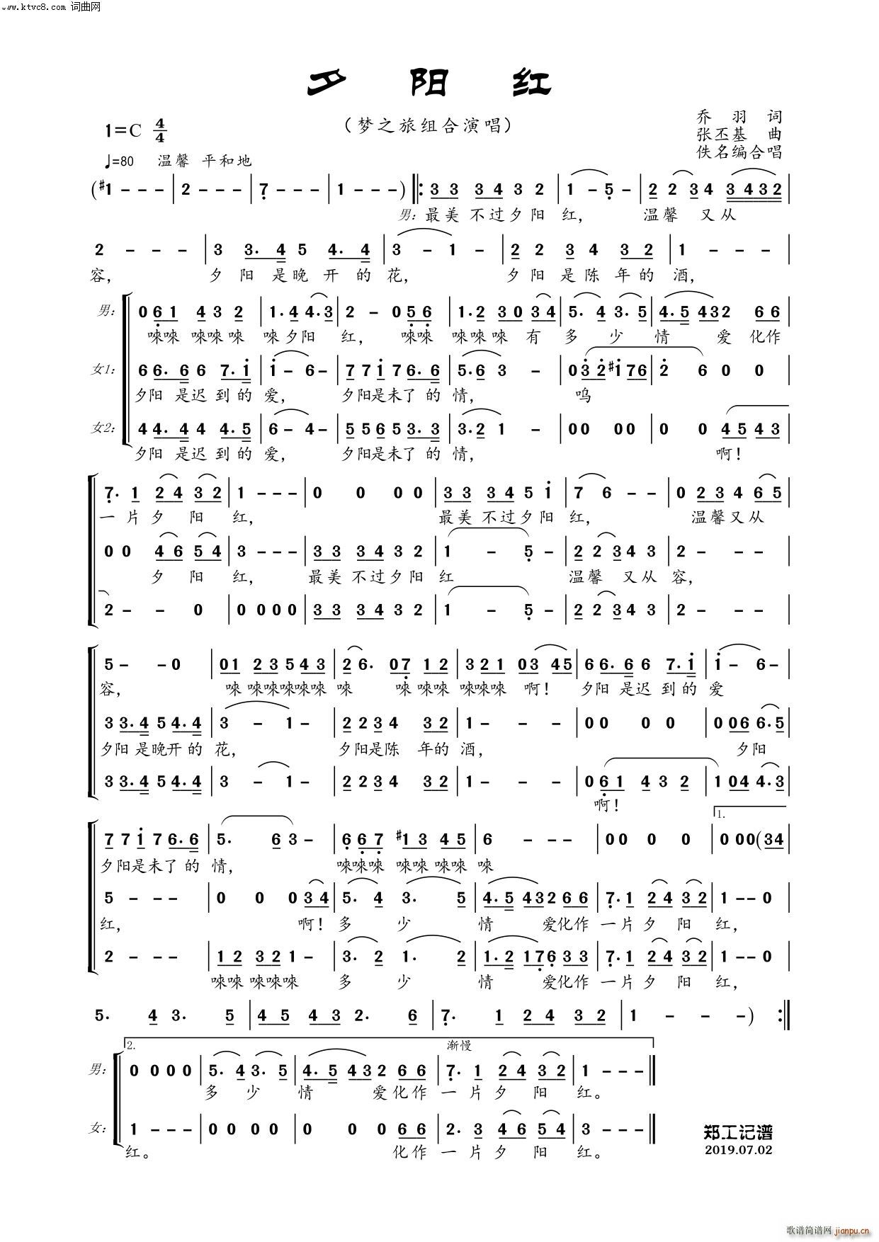 Ϧ�(y��ng)�t����(���ָ��V)1