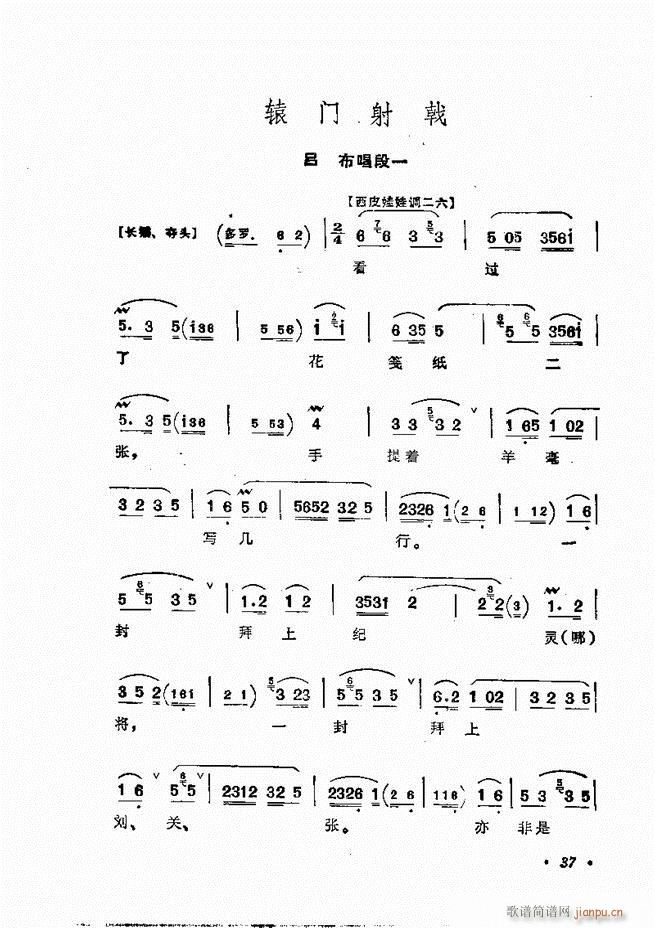 �����㳪ǻ�x��Ŀ�ǰ��1 60(�������V)62