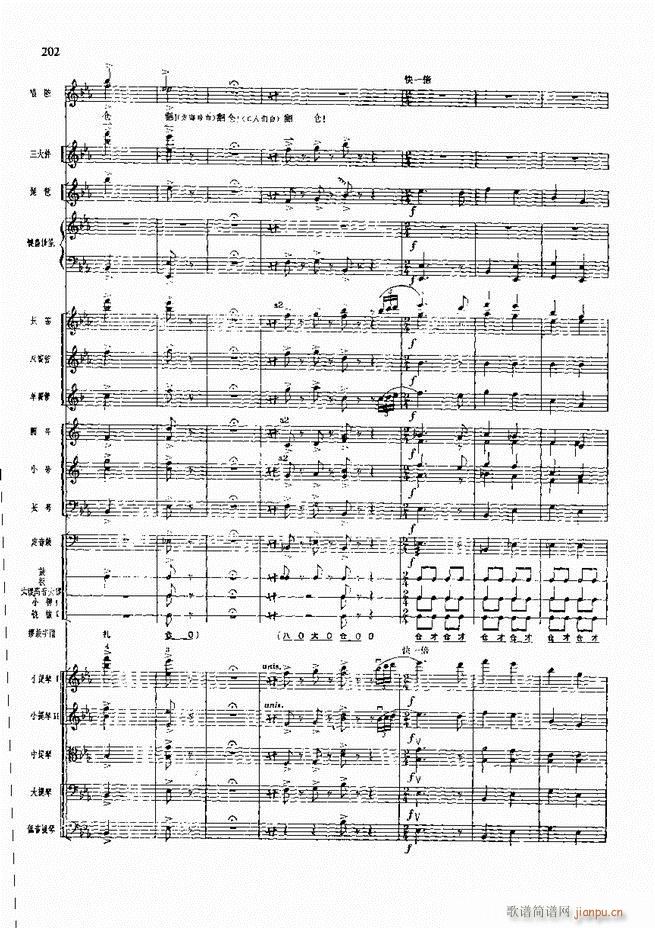 �����F������ ���� 181 240(�������V)22