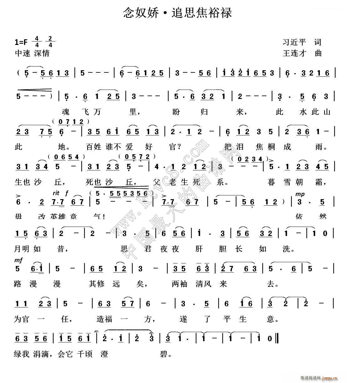 ��ū�� ׷˼��ԣ��(���ָ��V)1