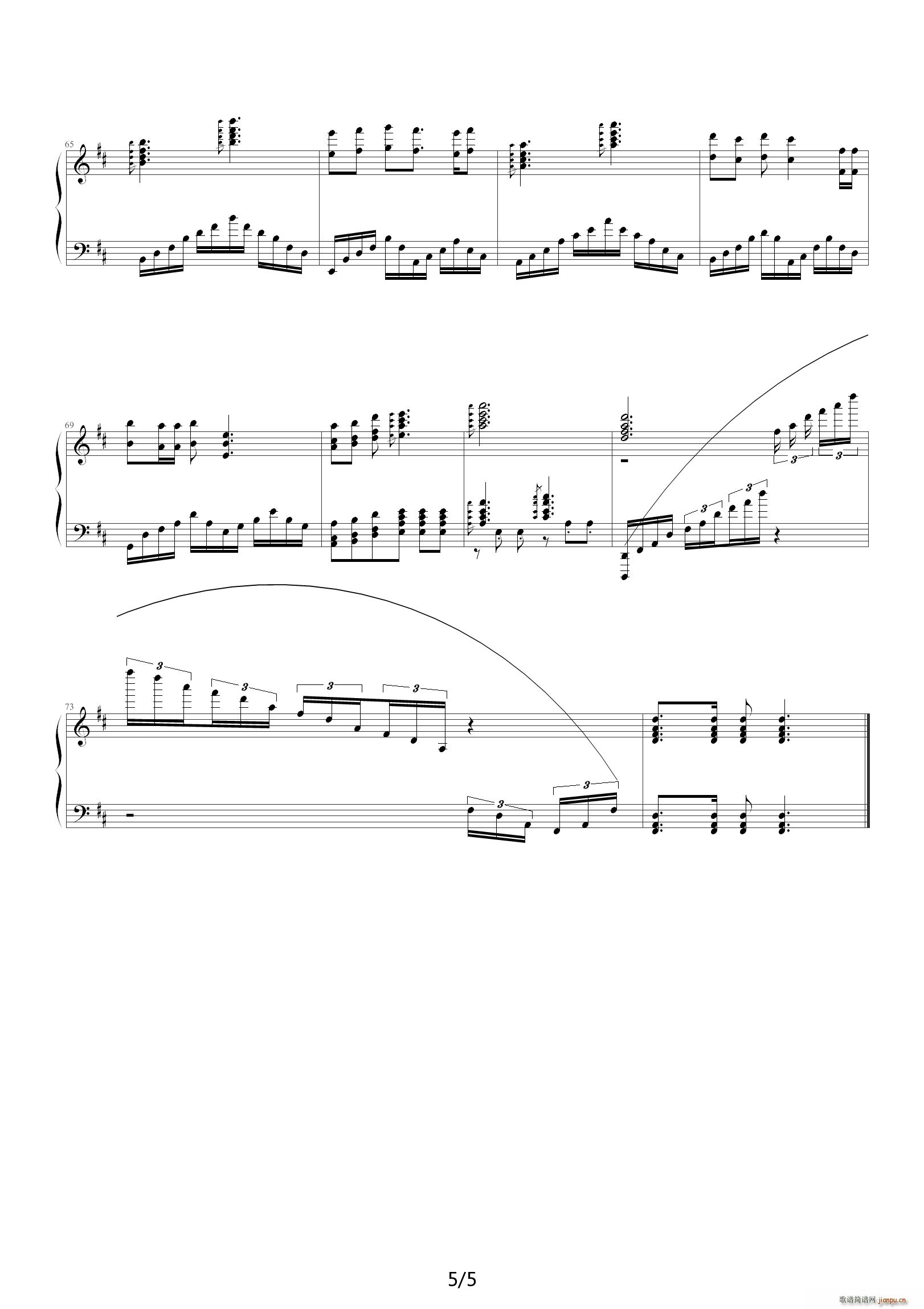 �(y��ng)��·�� ��������� D�{(����V)5