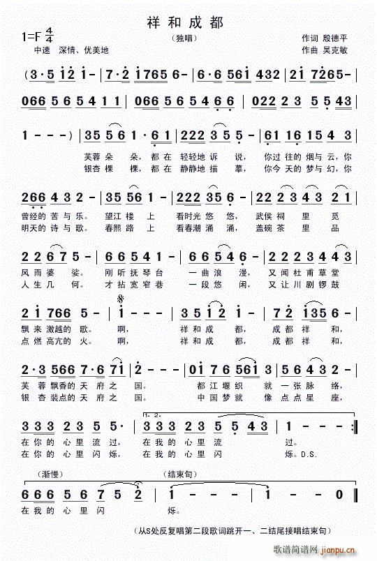 ��ͳɶ�(���ָ��V)1