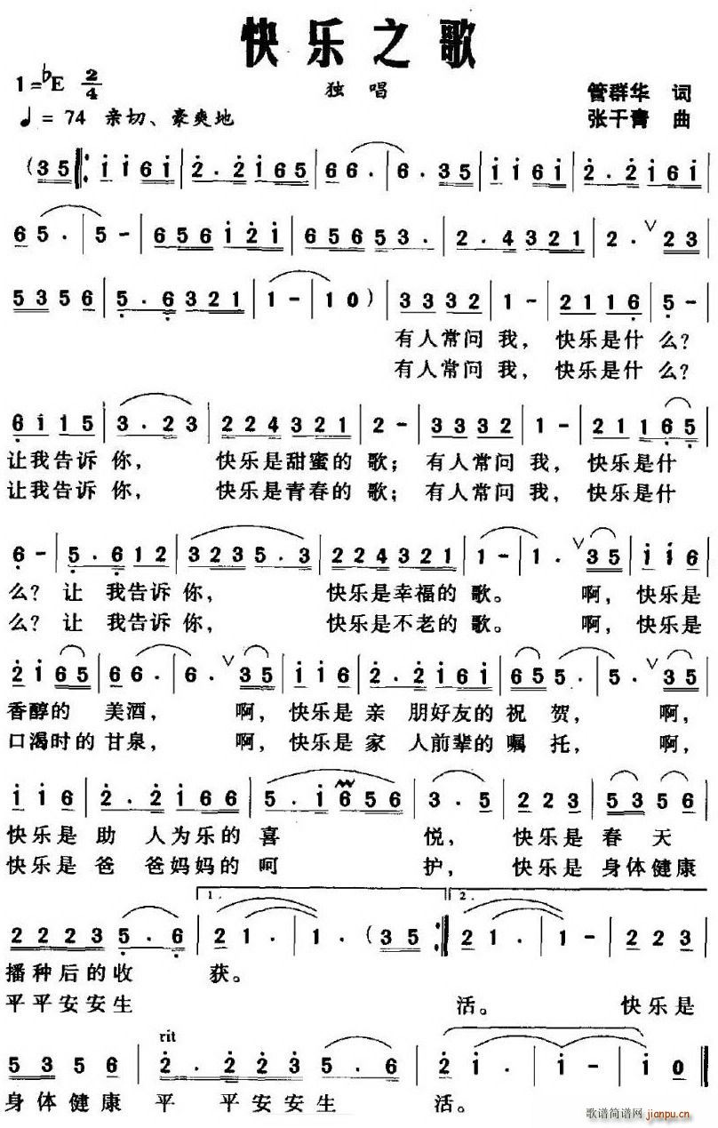 �옷(l�� )֮��(���ָ��V)1