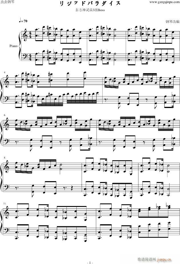 �ꥸ�åɥѥ������(����V)1