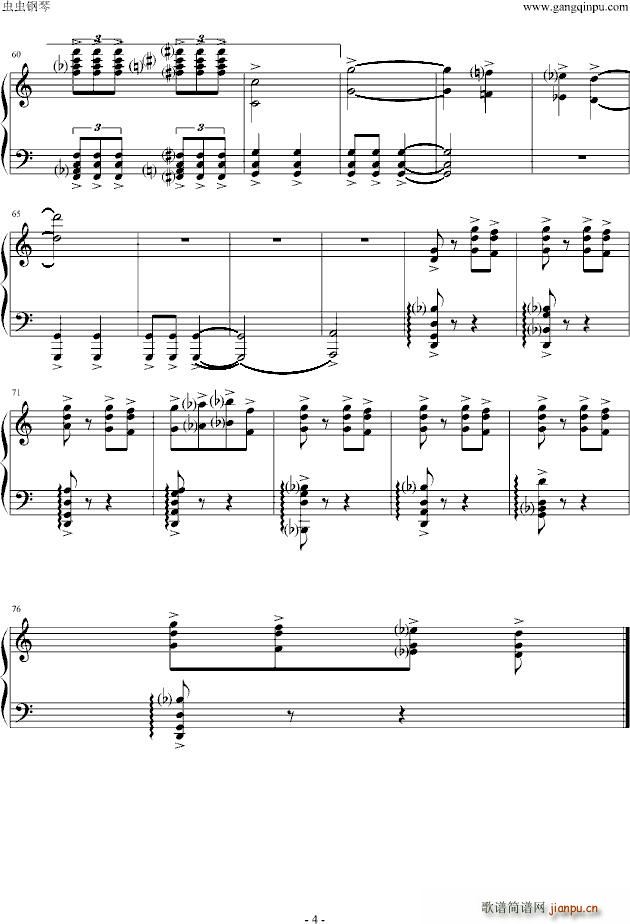 ����Σ�C֮�cBOSS�����(ch��ng)������(l�� ) G�{(����V)3