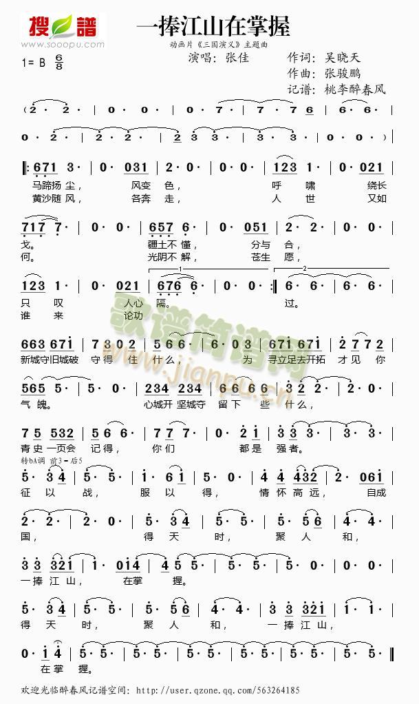 һ����ɽ������(���ָ��V)1