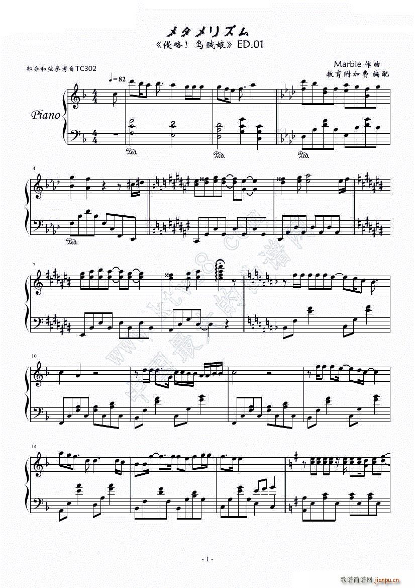 ���� ���� ������ ��һ��ED �᥿��ꥺ��(����V)1