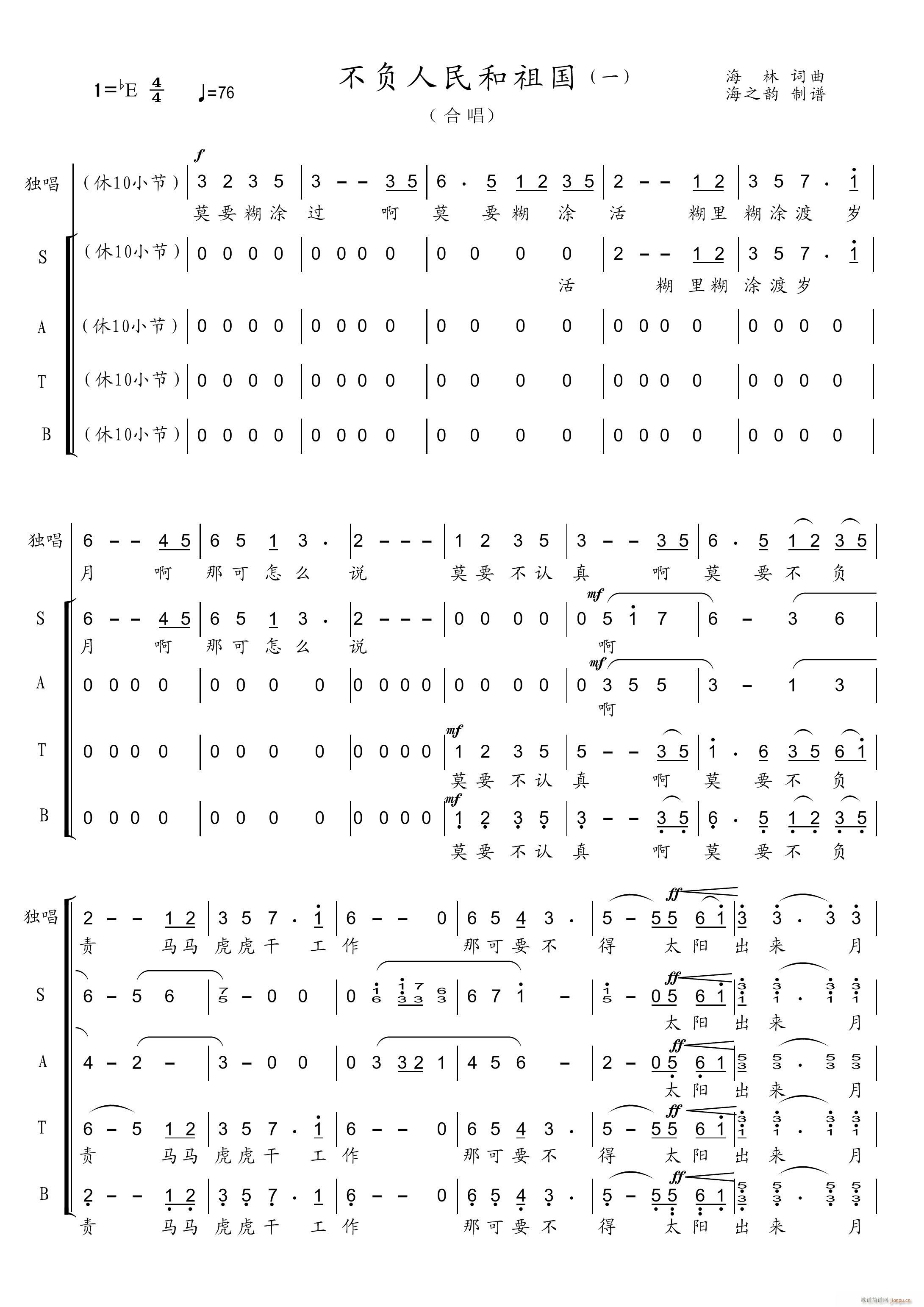 ��ؓ�������� �ϳ�����(�ϳ��V)1