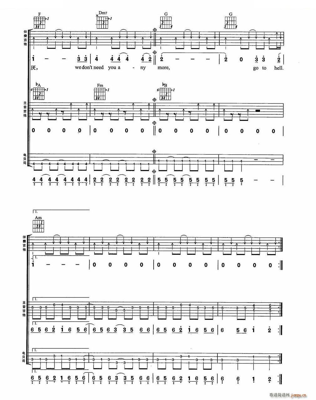 ����һ�� BEYOND��(l�� )꠽��������M�Ϗ���(�����V)6