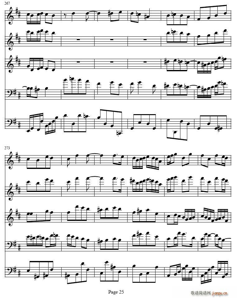 bС�{�λɹ��c�Ҙ�(l�� )������(�λɹ��V)25