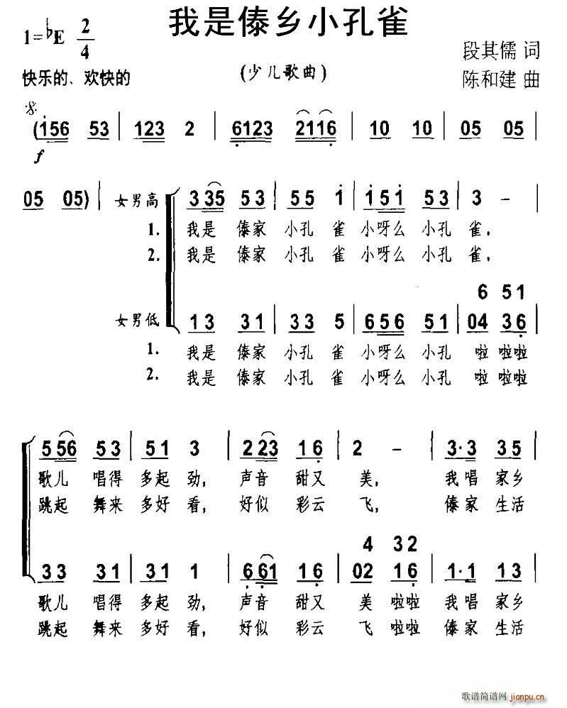 ���Ǵ��lС��ȸ �ϳ�(�ϳ��V)1