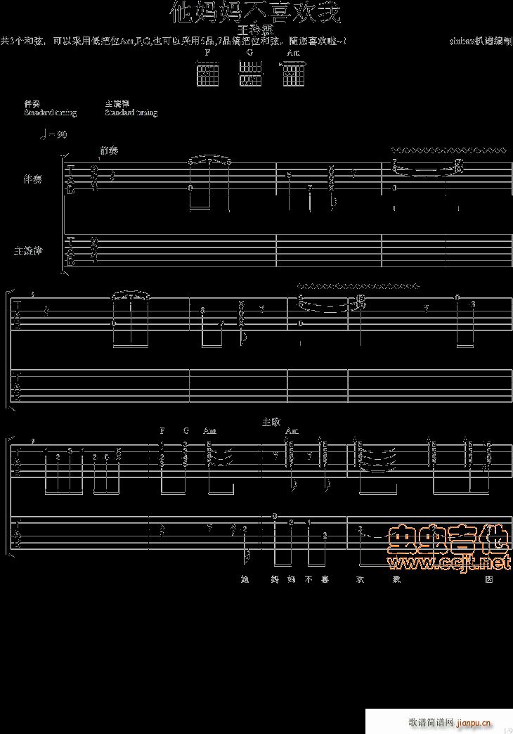 ��������ϲ�g�� 3��(g��)���ҳ���(ji��n)��(ʮ�ּ�����)1