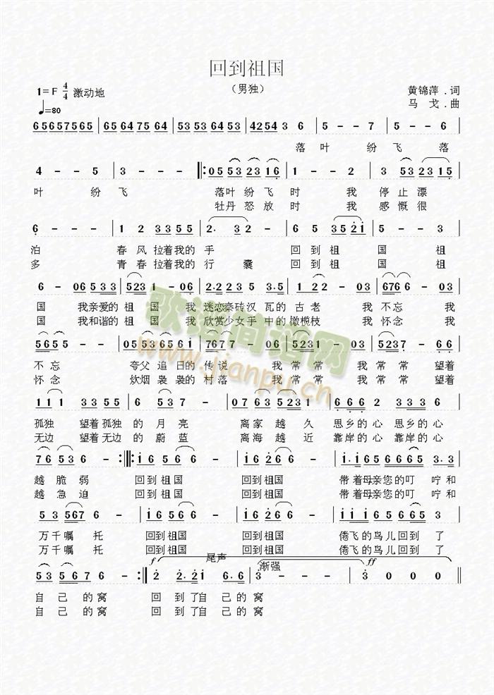 �ص����(���ָ��V)1