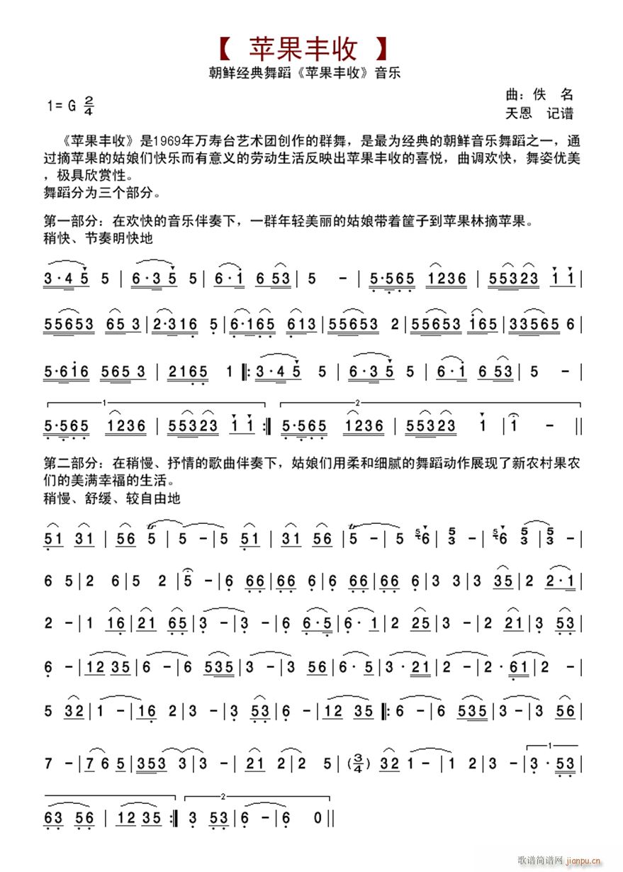 ���r�赸 �O(p��ng)���S��(���ָ��V)1