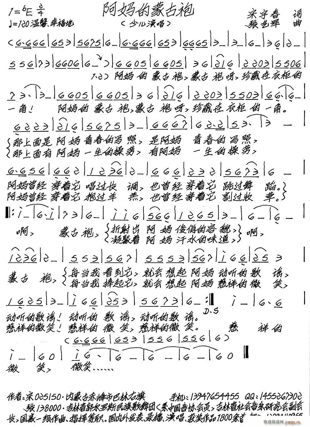 �������ɹ��� �ك���(ʮ�ּ�����)1