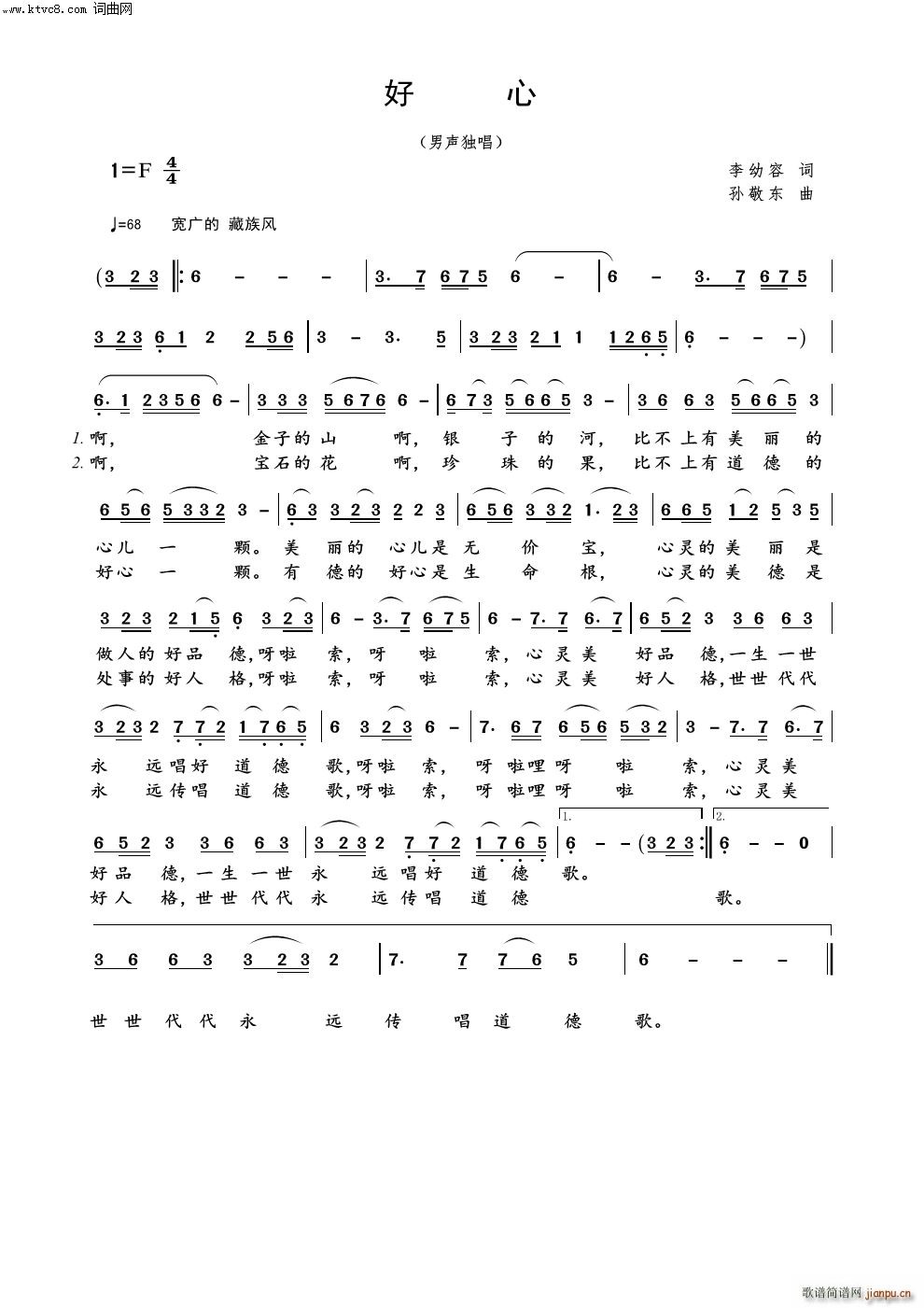 ����(���ָ��V)1