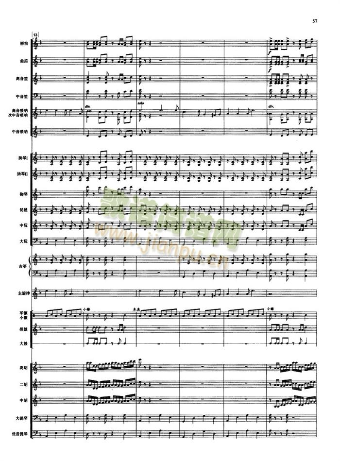 �����ӿ��V�往(xi��n)�V(���V)3