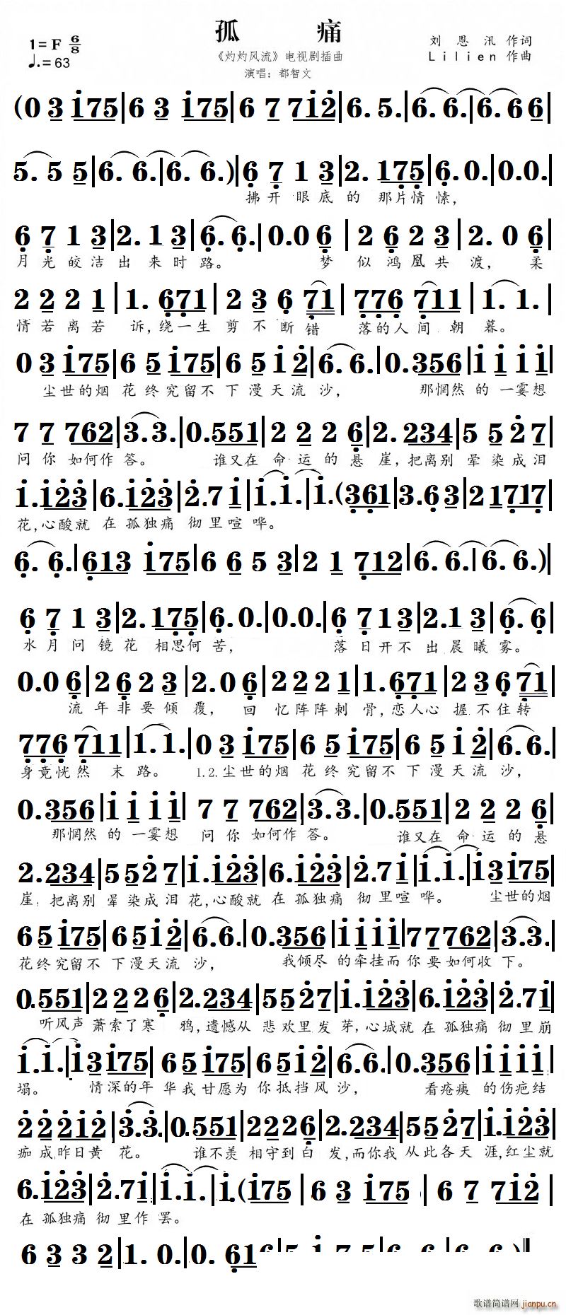 ��ʹ �����L(f��ng)�� �ҕ����(ʮ�ּ�����)1