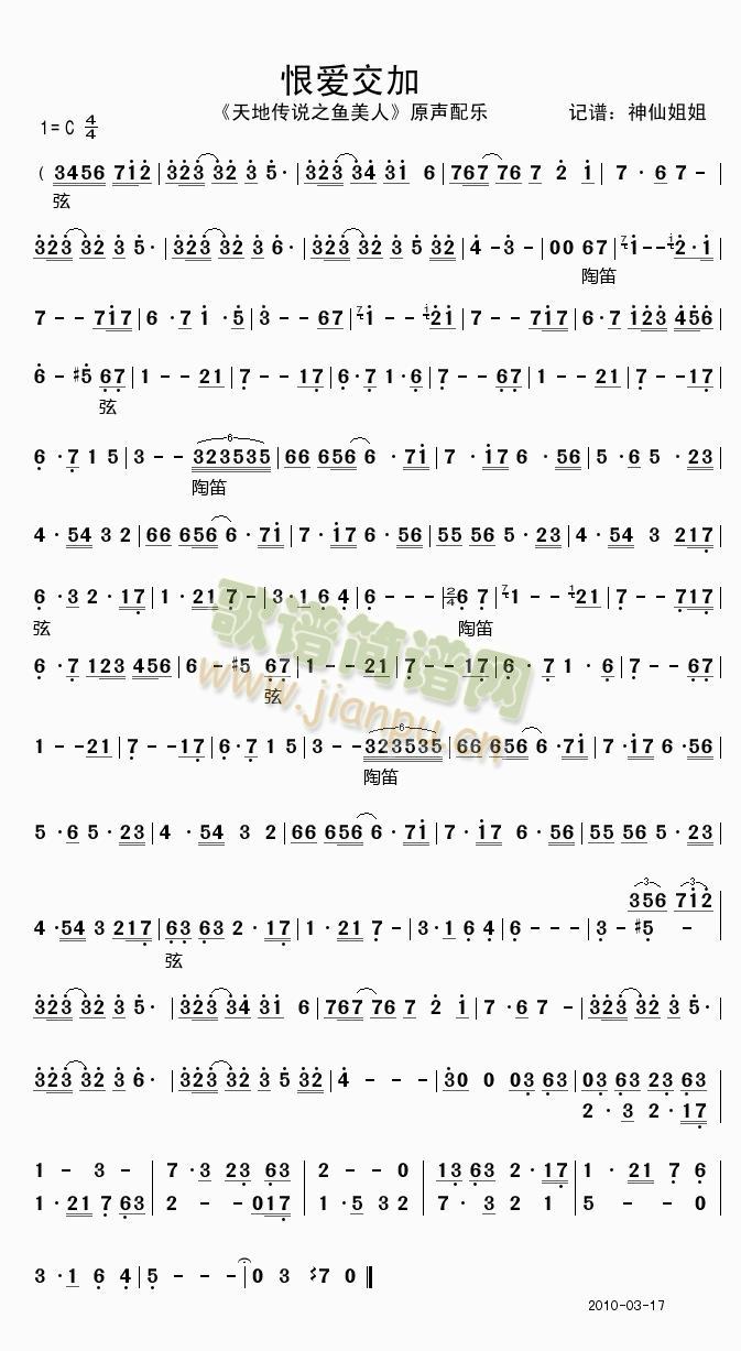 ��(��i)�޽�������(l�� )(���ָ��V)1