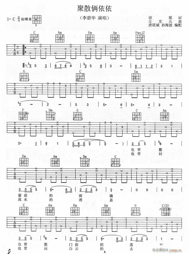 ��ɢ�z����(�����V)3