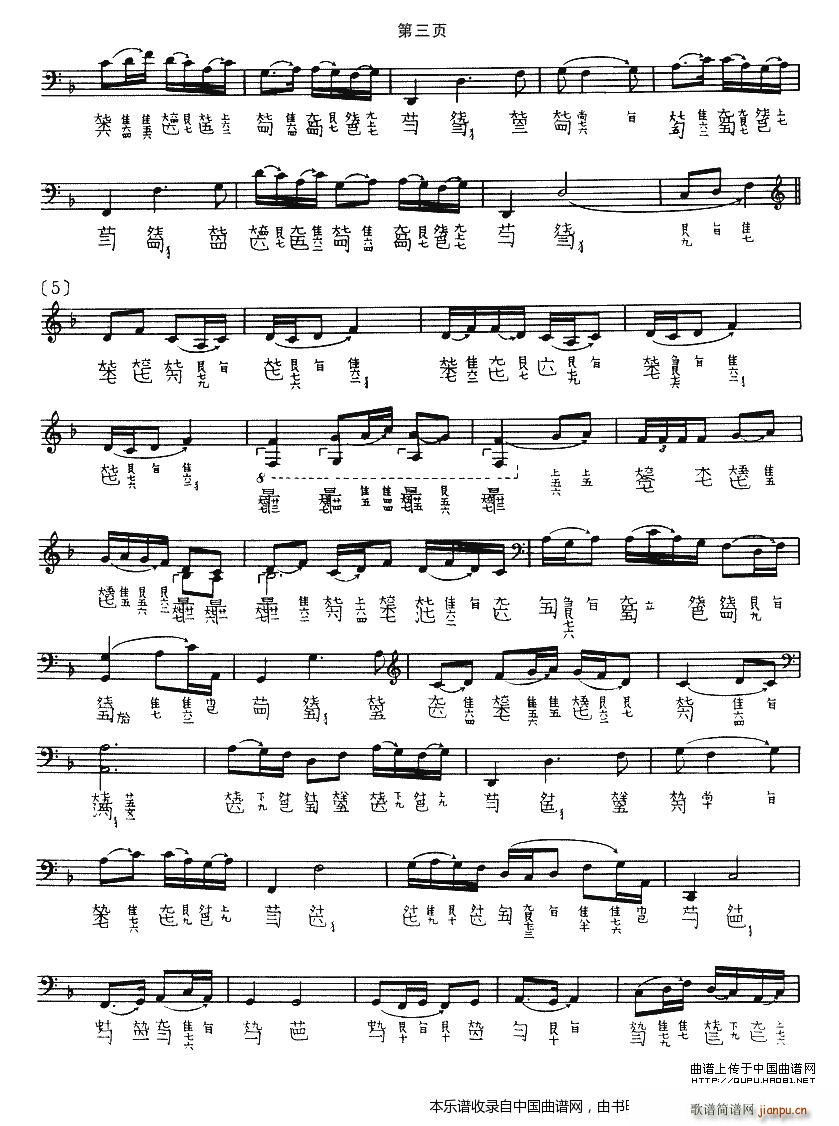 ƽɳ���� �����V ��ƽ�������(�Ź~�P���V)3